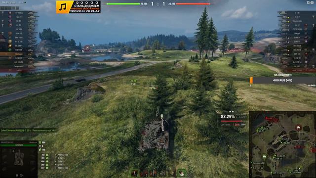 ЧЕЛЛЕНДЖ НА 70 000р. ВЗЯТЬ ОТМЕТКИ БЫСТРЕЕ ЛЕВШИ ● СТРИМ BALHISS смотреть онлайн