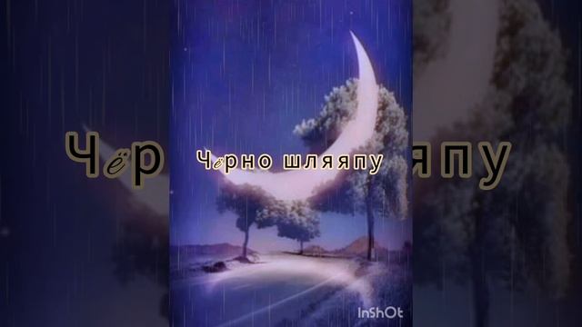 цыганская песня сидел мэ на лавочке ???❤?? смотреть онлайн