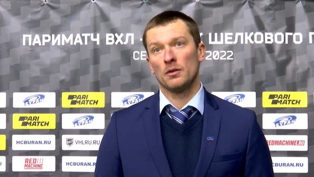 Пресс-конференция главных тренеров Буран (Воронеж) - Металлург (Новокузнецк) 18/12/2021 смотреть онлайн