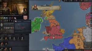 Ирландия топ. Crusader kings 3