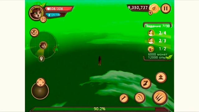 Все баги в Cat sim смотреть онлайн