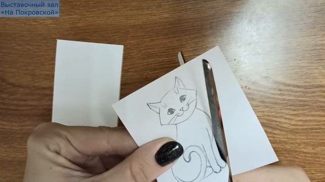 Мастер-класс в смешанной технике "Чайный домик" смотреть онлайн