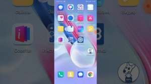 Как загрузить видео с сообщений в в контакте к себе в галерею