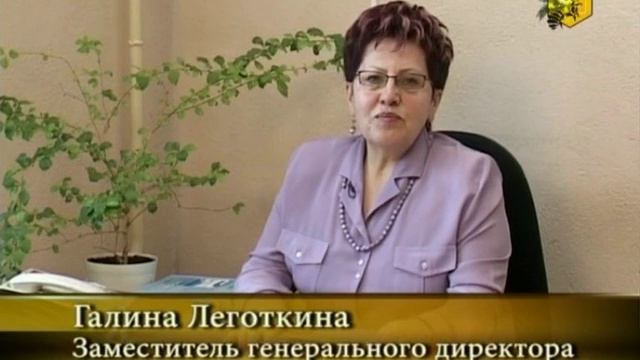 Кристаллизация и загустение меда смотреть онлайн