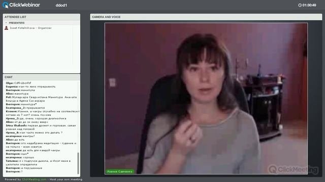 Ксения Савченко. Прикоснись к миру магии