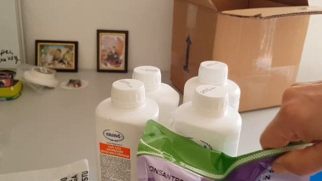 Отзыв о работе и продуктах компании ERSAG