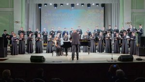 Е Подгайц, Одиночество