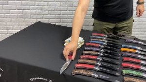 АКЦИЯ на складные ножи!