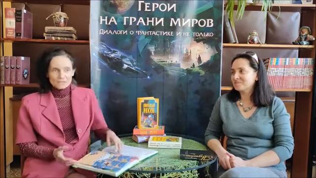 Герои на грани миров. Зашифрованные сюжеты «Незнайка на Луне» Николая Носова смотреть онлайн