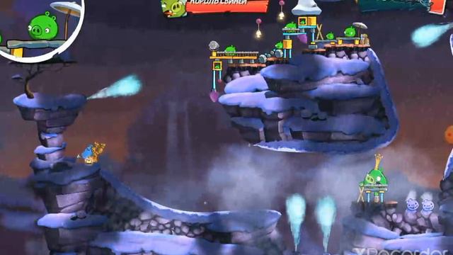 Angry Birds 2 • Daily Challenge • Ежедневное испытание • 2/3/4 • 19/07/21 смотреть онлайн