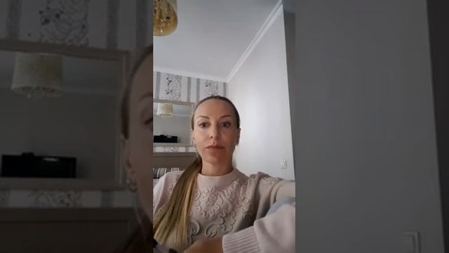 Медитация - Страх счастья