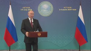 Press conference of Russian President Vladimir Putin at the SCO meeting