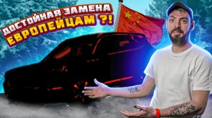 НЕ ПОКУПАЙ новый Сherry tiggo 7 pro Max! Пока НЕ ПОСМОТРИШЬ это видео!