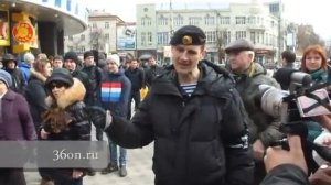 Иван Отроковский