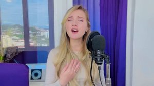 А он мне нравится - Юлия Щербакова (cover Анна Герман)