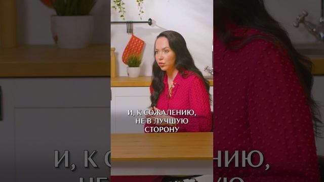 НАСИЛИЕ В СЕМЬЕ: Как это влияет на РЕБЕНКА? #дети #родители #воспитание #психология