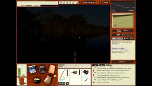 Русская Рыбалка 3.99 Оринокский крокодил (Редкость)