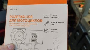 JORDAN EVO - ОБЗОР, ТЮНИНГ, МОДИФИКАЦИЯ.