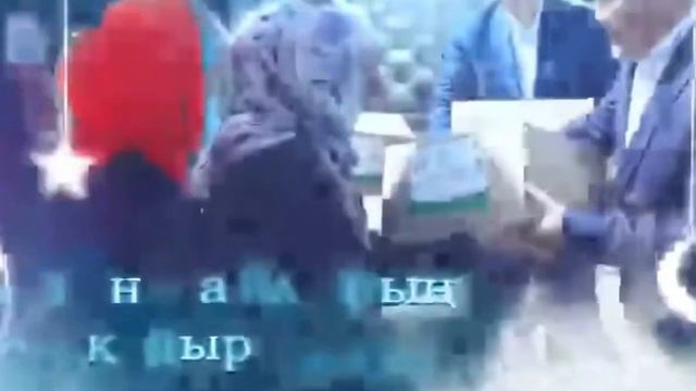 ДҮКЕНДЕГІ ,КАФЕДЕГІ ЗАТТАР ХАЛАЛМА? ХАРАМ&АДАЛ ҚАЛАЙ БІЛЕМІЗ?