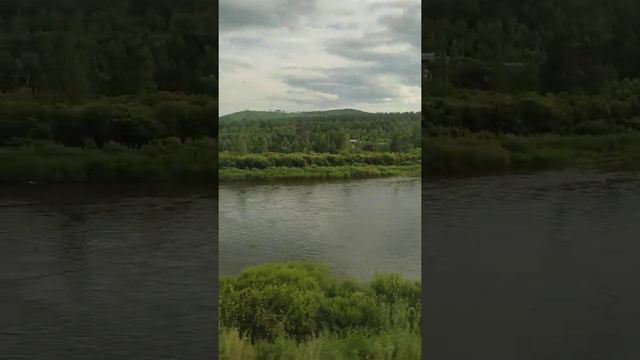 Поезд Россия 22 июля 2022 река Ингода смотреть онлайн