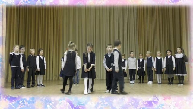 Поздравление от первоклассников