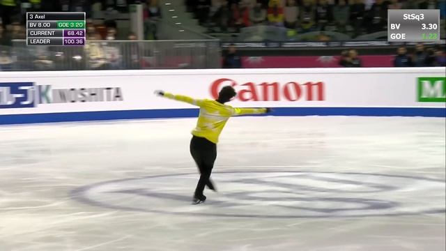World Record! Nathan Chen FS Grand Prix GP Final 2019 | Мировой рекорд! Нэйтен Чен ПП Гран-При 2019 смотреть онлайн