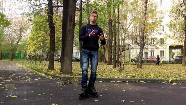 Продвинутая техника слайдов на роликах | Школа роликов RollerLine Роллерлайн в Москве
