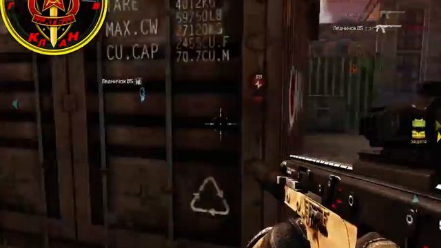 ...КГБ... vs здравый_Смысл смотреть онлайн