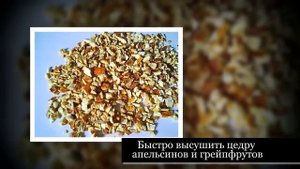 секреты использования СВЧ печи