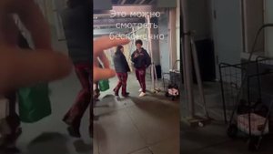 MiyaGi, Andy Panda  в Нью Йорке, Манхеттен