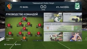 FIFA 14 Карьера Тренера "Настройка и 1 матч"
