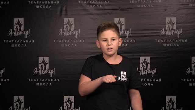 [2023 - ОКТЯБРЬ] 3 блок. СПБ. Александр Пушкин - "Пророк" (Андрей Челноков) смотреть онлайн