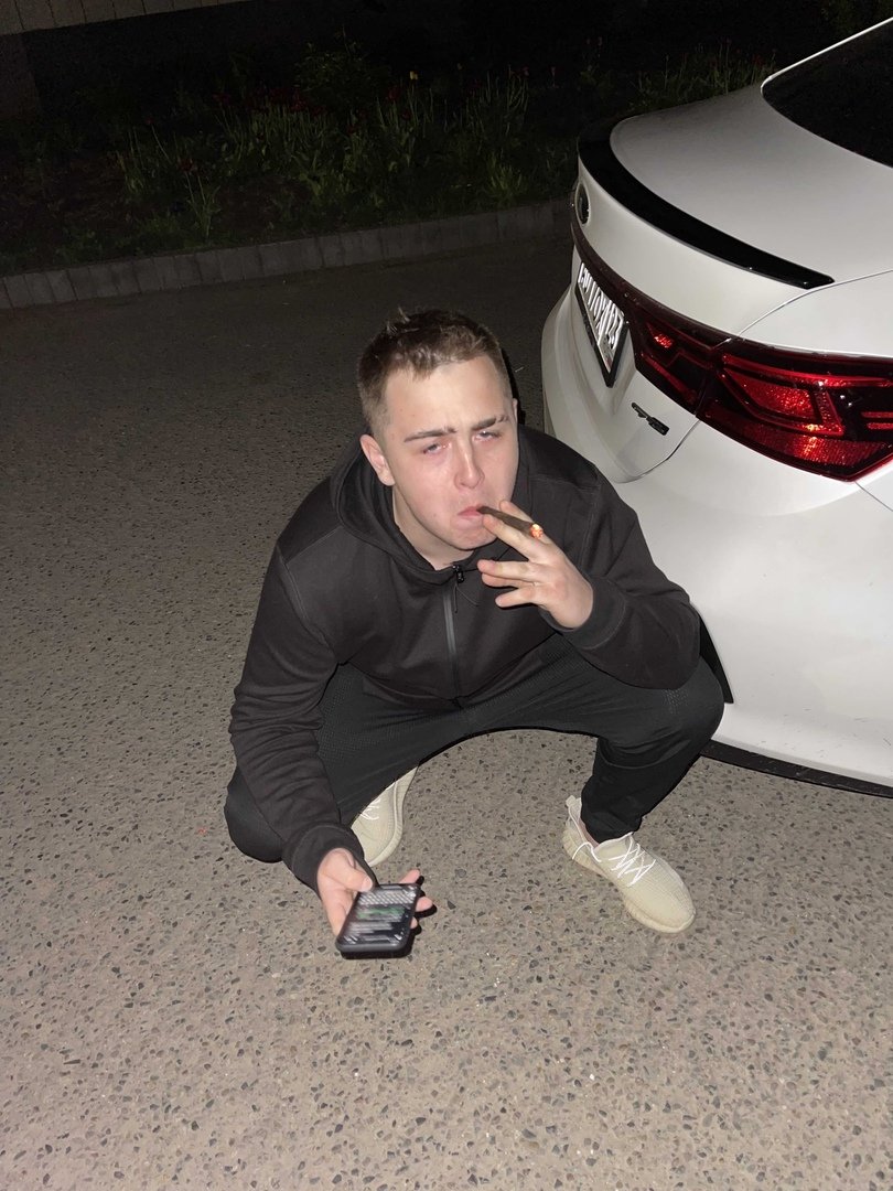 фазмафобия