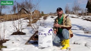 Обзор Субстрата «Traven»
