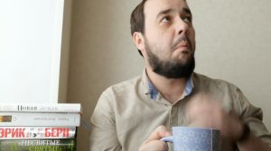 Выход из запоя Видео 5 14082020