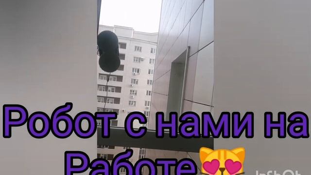 ?ОТМЫВАЕМ НАТЯЖНОЙ ?ПОТОЛОК? смотреть онлайн