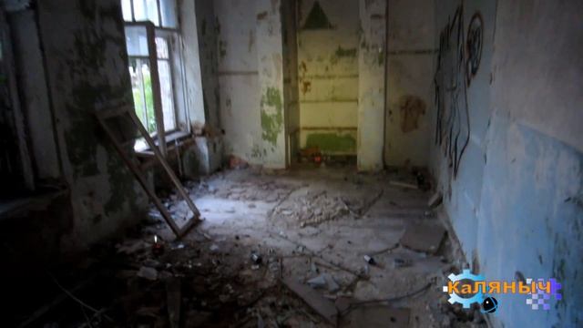 Заброшенный РодДом 1936 гв = Stalk смотреть онлайн