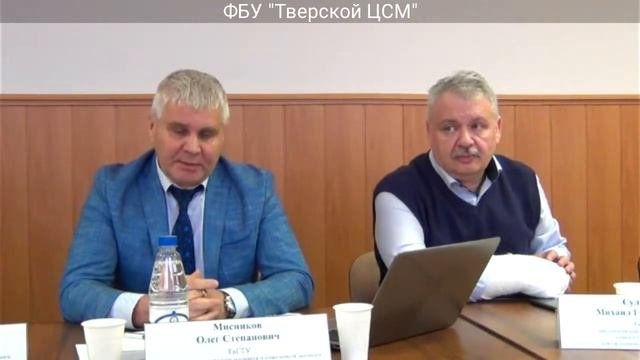 Возможности образовательных учреждений для подготовки работников по инженерным специальностям