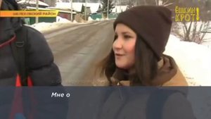 В каких условиях учатся дети в России?