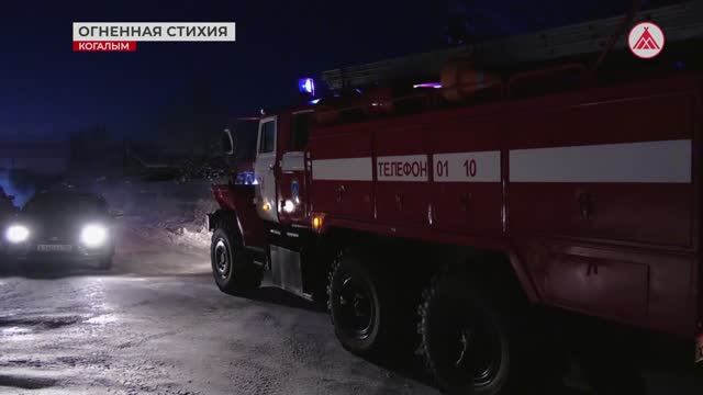 Пожарная безопасность - превыше всего!
