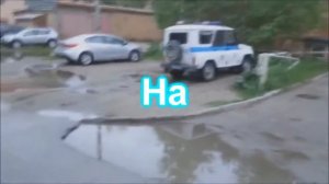 ВРЕМЯ 3 УТРА МЫ МЫ В ЩИ