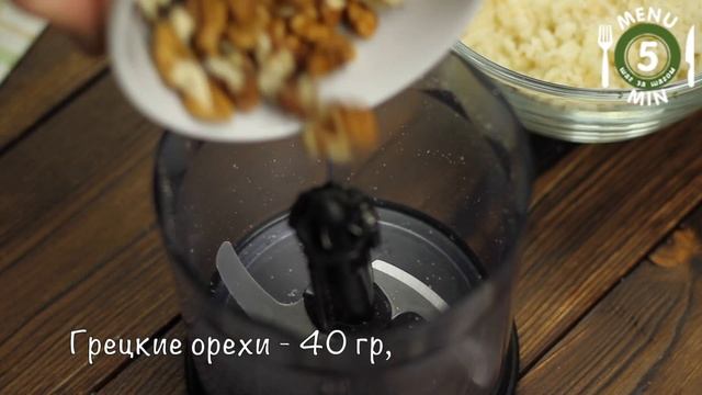 Хек в духовке с панировкой из грецких орехов и картофелем - рецепт пошаговый от menu5min
