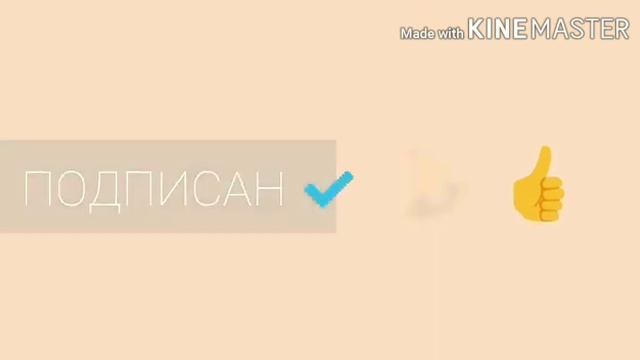 Кто лучше друг друга знает? // Челендж смотреть онлайн