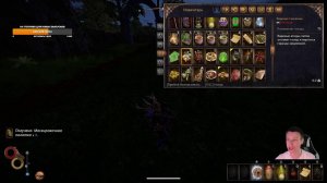 Outward прохождение №6 | Пепельные великаны