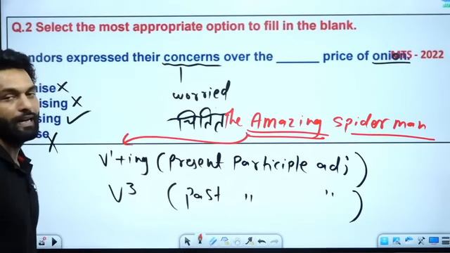 SSC MTS 2023 I SSC MTS English I Super MOCK I 1O seconds mei solve karna seekhein I Jai Yadav