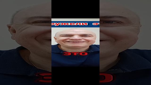 Неужели Cheelee это СКАМ? НАДО Же! 😀 #вячеславтомин .mp4