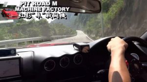 MITSUBISHI GTO MFR"隼"戦闘機