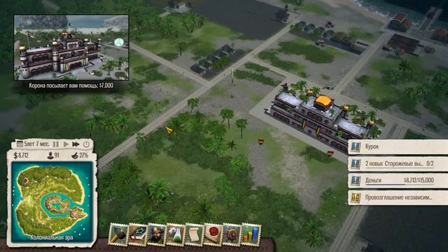 Прохождение Тропико 5. Миссия 1 смотреть онлайн