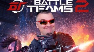 ОБТ Battle Teams 2