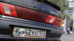 Почему большинство водителей скрывают номера при продаже автомобиля?